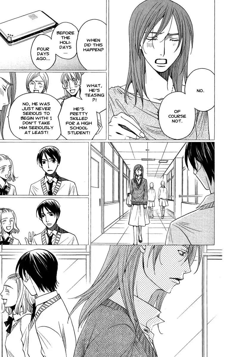 Kurobara Alice Chapter 4 41